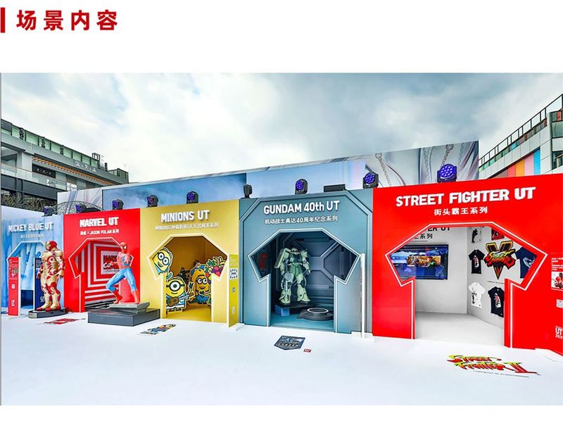 爆款的快闪店都是怎么玩儿的？