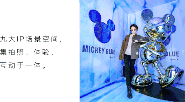 爆款的快闪店都是怎么玩儿的？