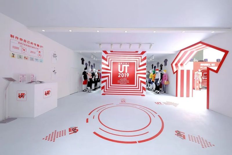 爆款的快闪店都是怎么玩儿的？