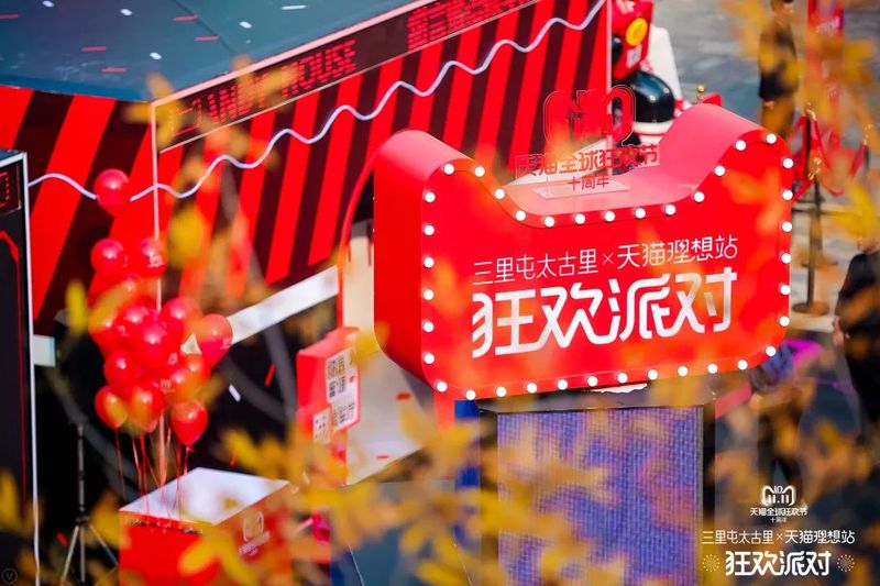 爆款的快闪店都是怎么玩儿的？