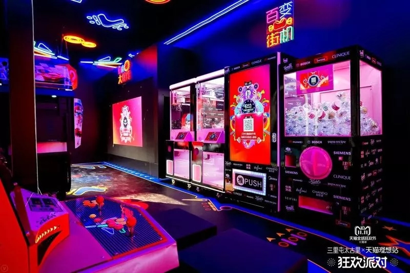 爆款的快闪店都是怎么玩儿的？