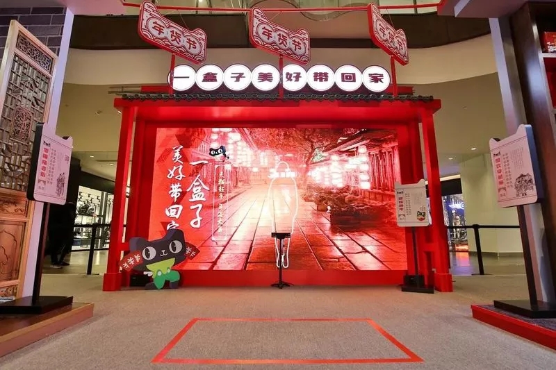 爆款的快闪店都是怎么玩儿的？