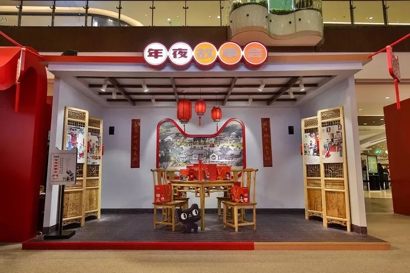 爆款的快闪店都是怎么玩儿的？