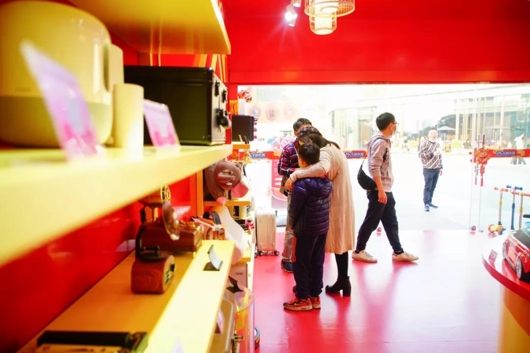 莞货之光快闪店