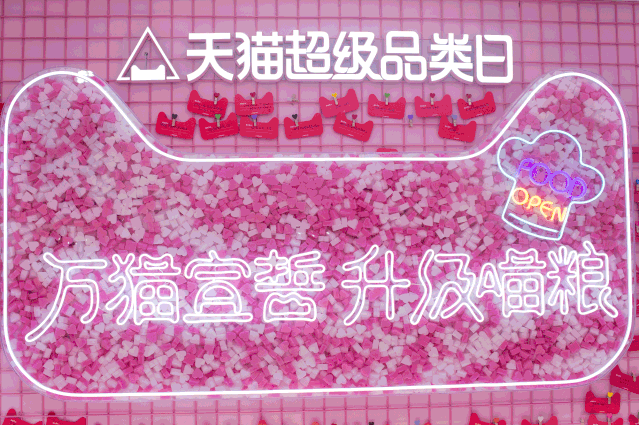 爆款的快闪店都是怎么玩儿的？
