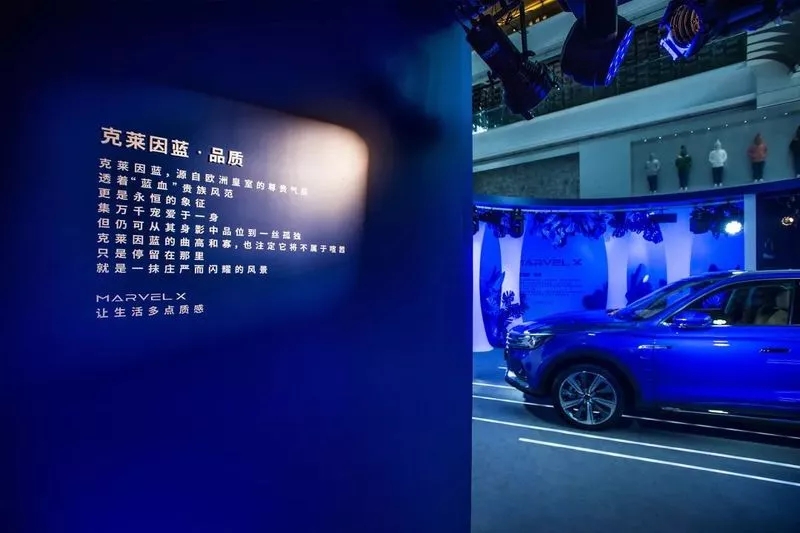 爆款的快闪店都是怎么玩儿的？