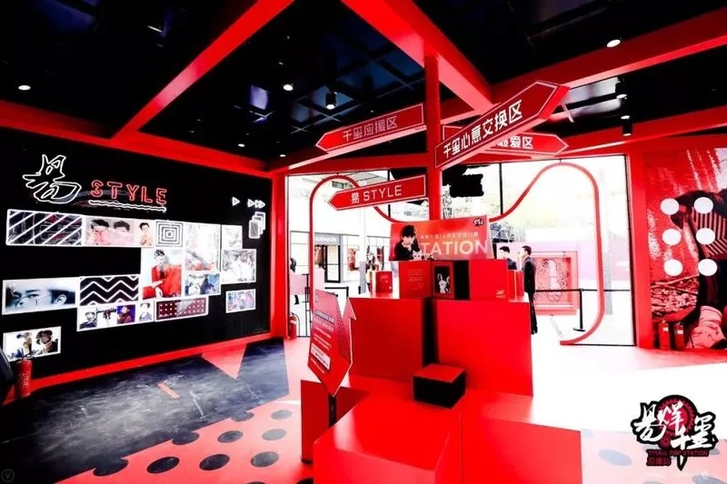 爆款的快闪店都是怎么玩儿的？