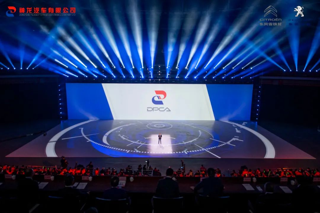 2020神龙汽车文化节