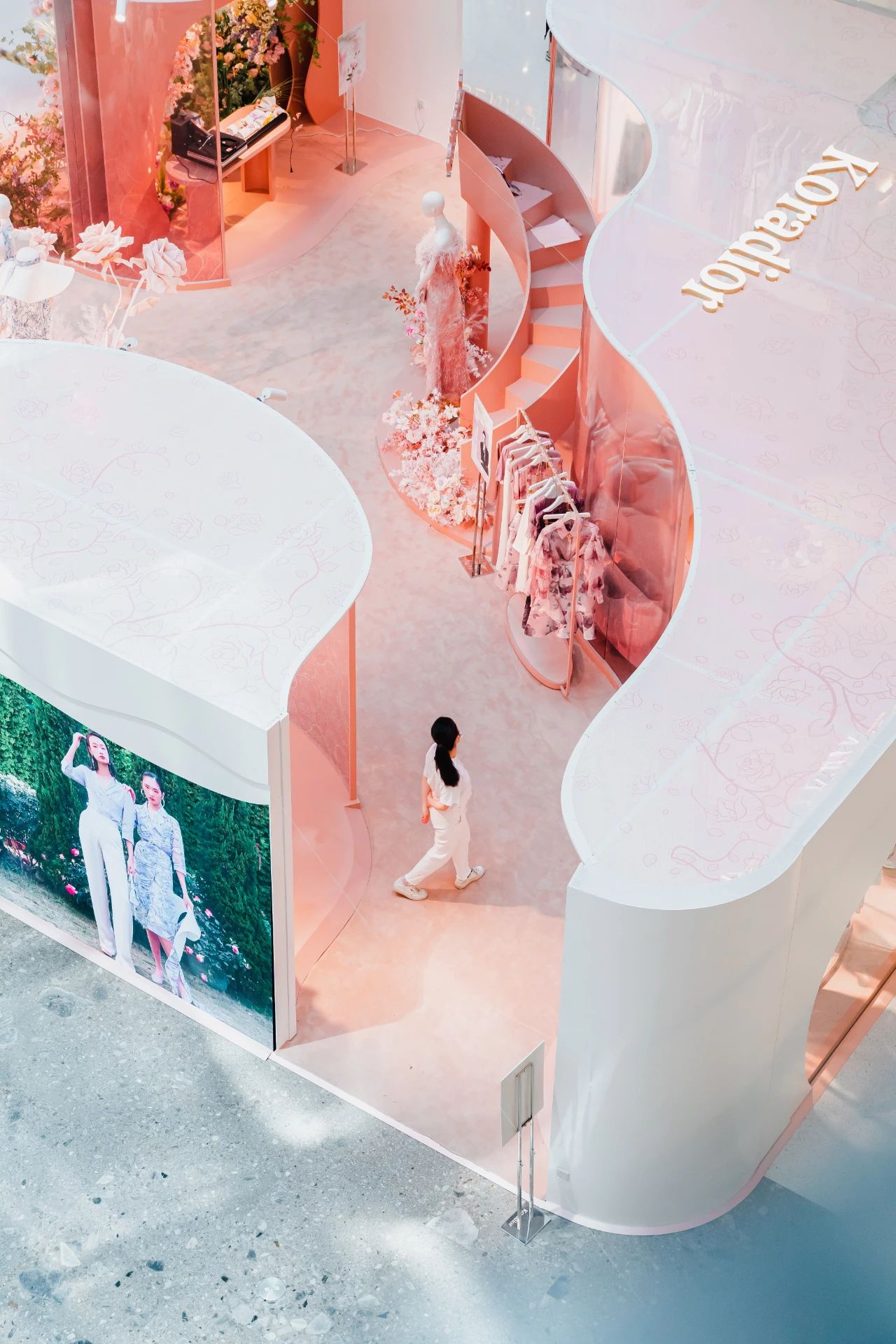 Koradior2021「绽放花园」沉浸式玫瑰主题展   