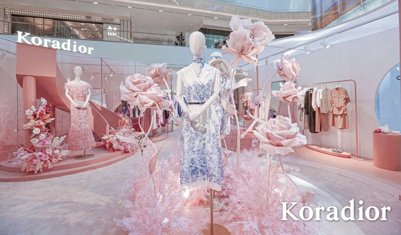 Koradior2021「绽放花园」沉浸式玫瑰主题展   