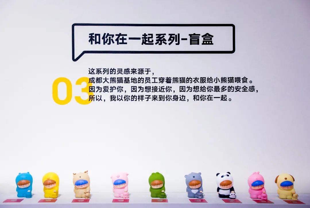 2021第36届深圳时尚家居设计周