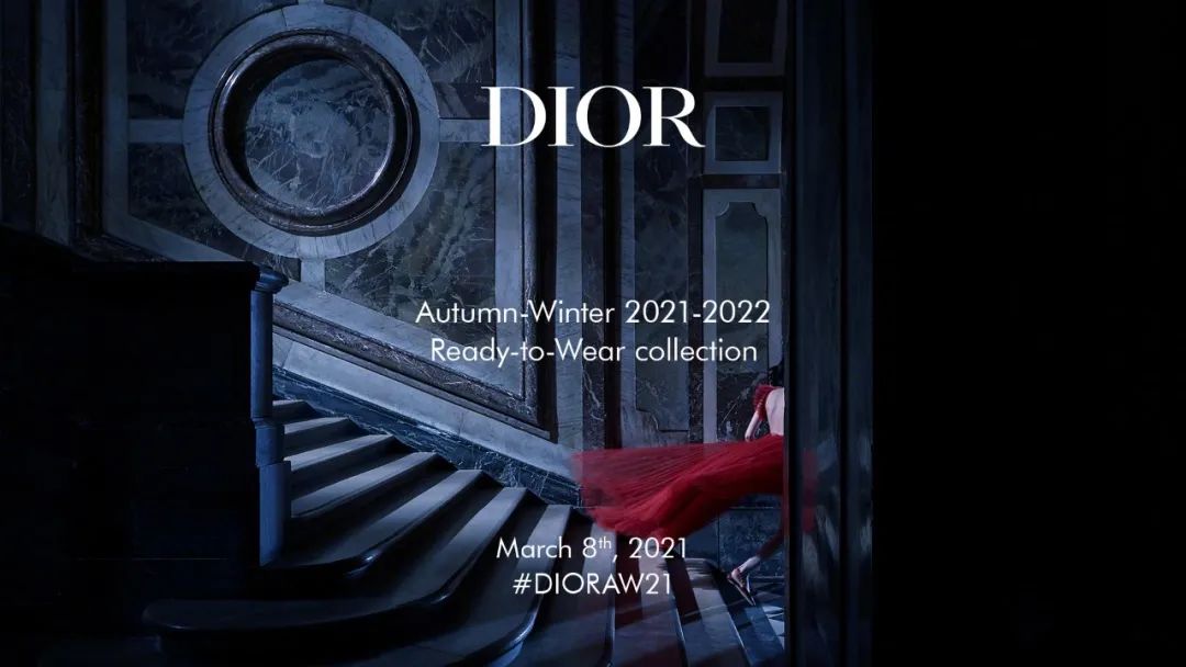 迪奥Dior 2021秋冬秀场
