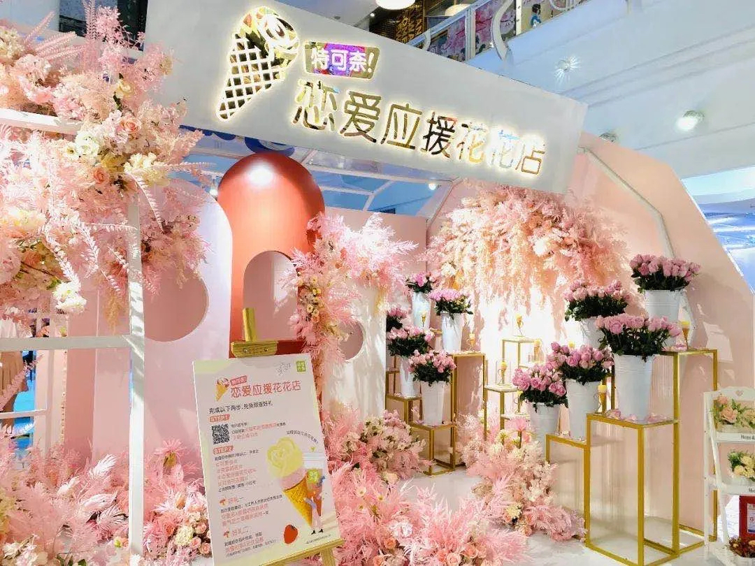 网红打卡“樱の城”邂逅春天