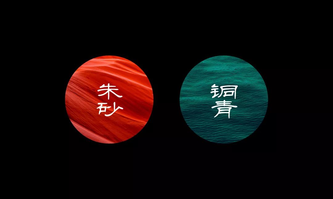 红双鱼 | 酸菜鱼主题品牌视觉形象设计