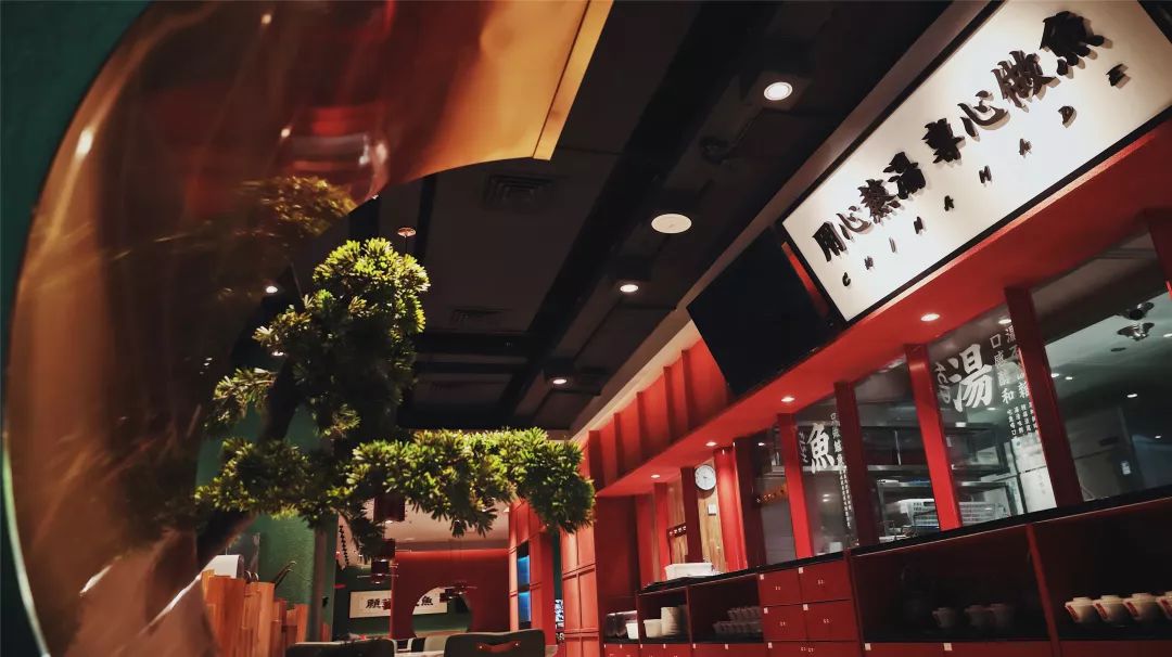 红双鱼 | 酸菜鱼主题品牌视觉形象设计