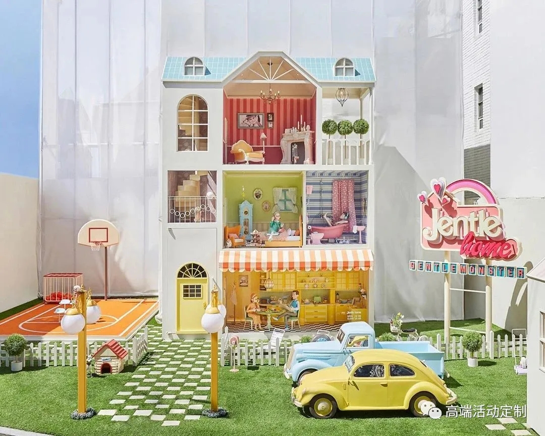 玩偶之家艺术展
