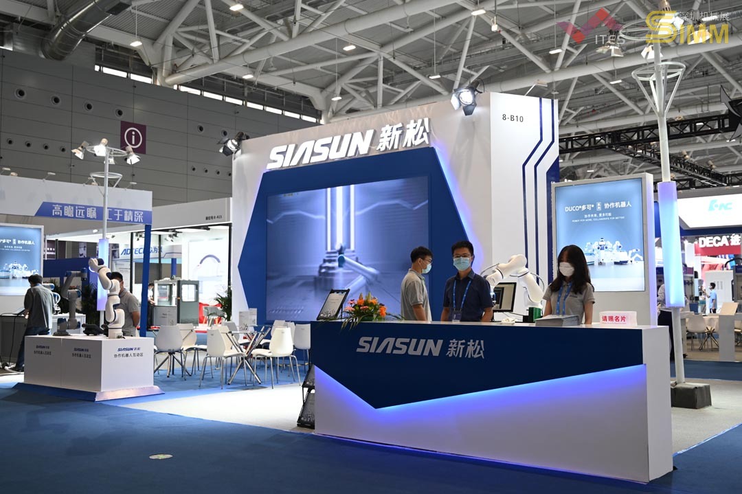2021深圳工业展掠影