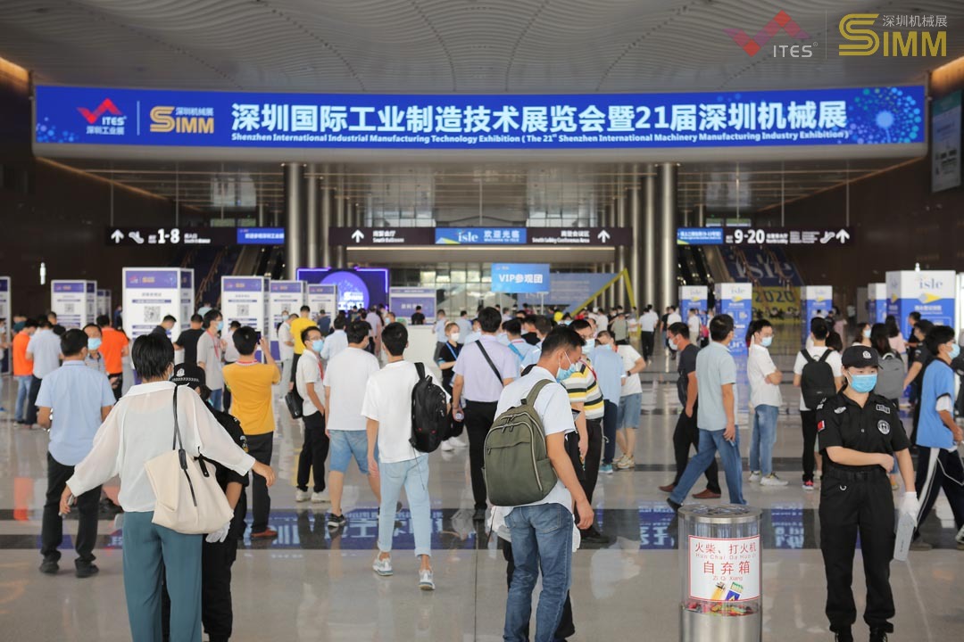 2021深圳工业展掠影