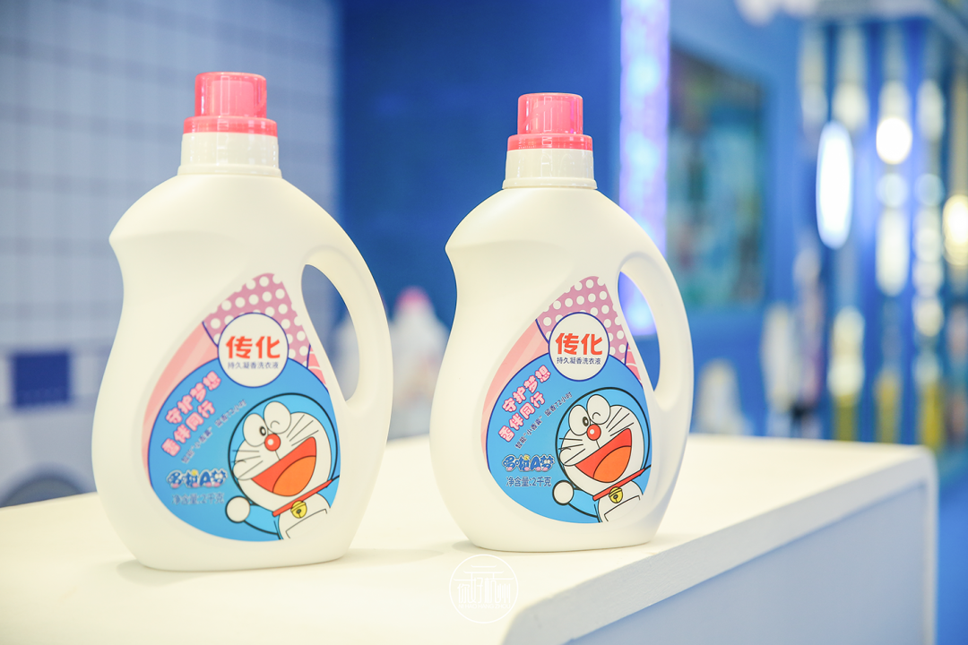 杭州【传化】快闪店