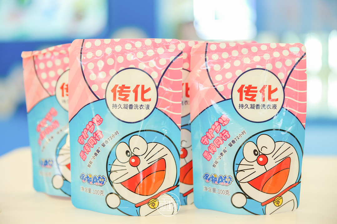 杭州【传化】快闪店