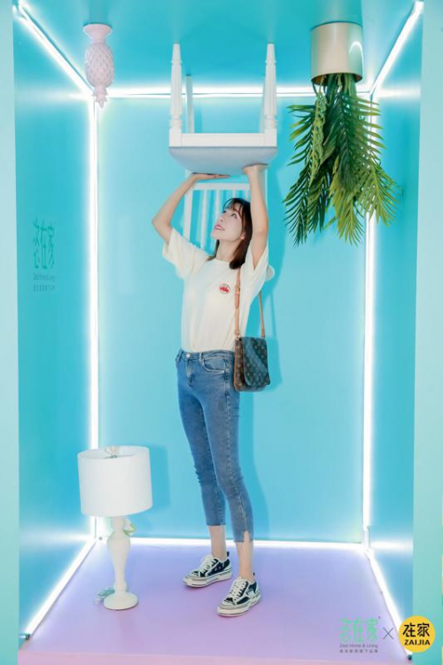 恣在家·轻生活主题快闪店