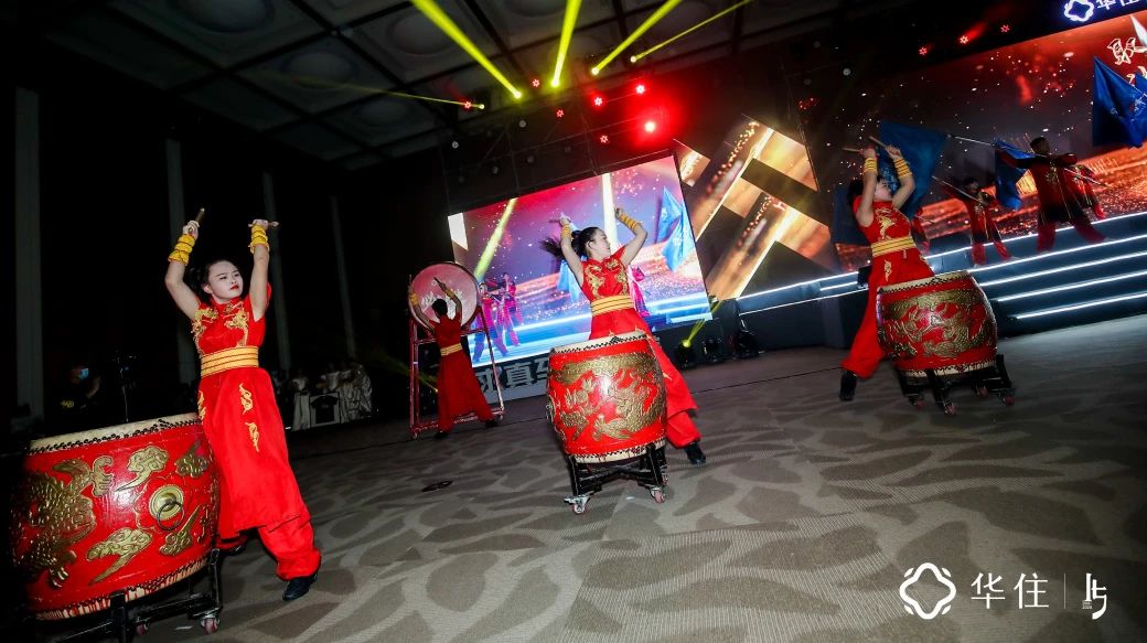 华住十五周年庆“少年华住，再攀高峰”