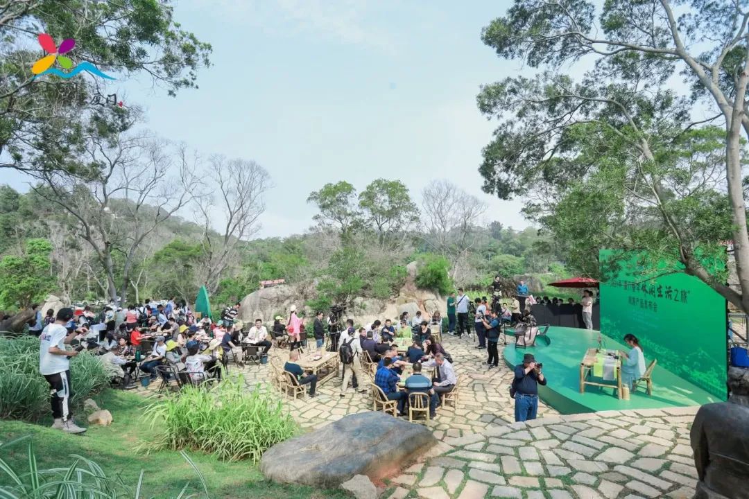 2021厦门春季休闲生活之旅·旅游产品发布会