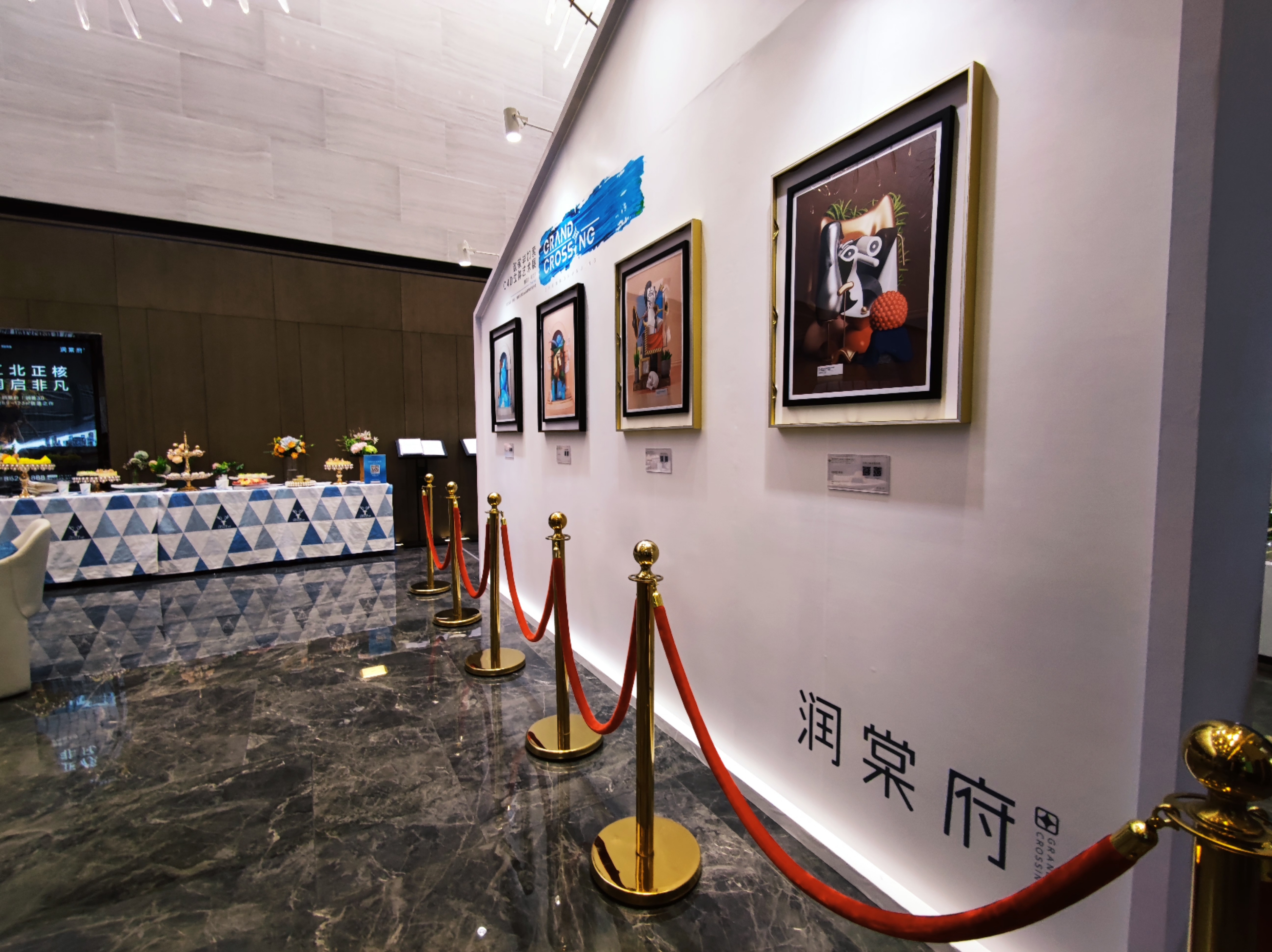 致敬毕加索新媒体艺术家奥马尔全国巡展——南京站
