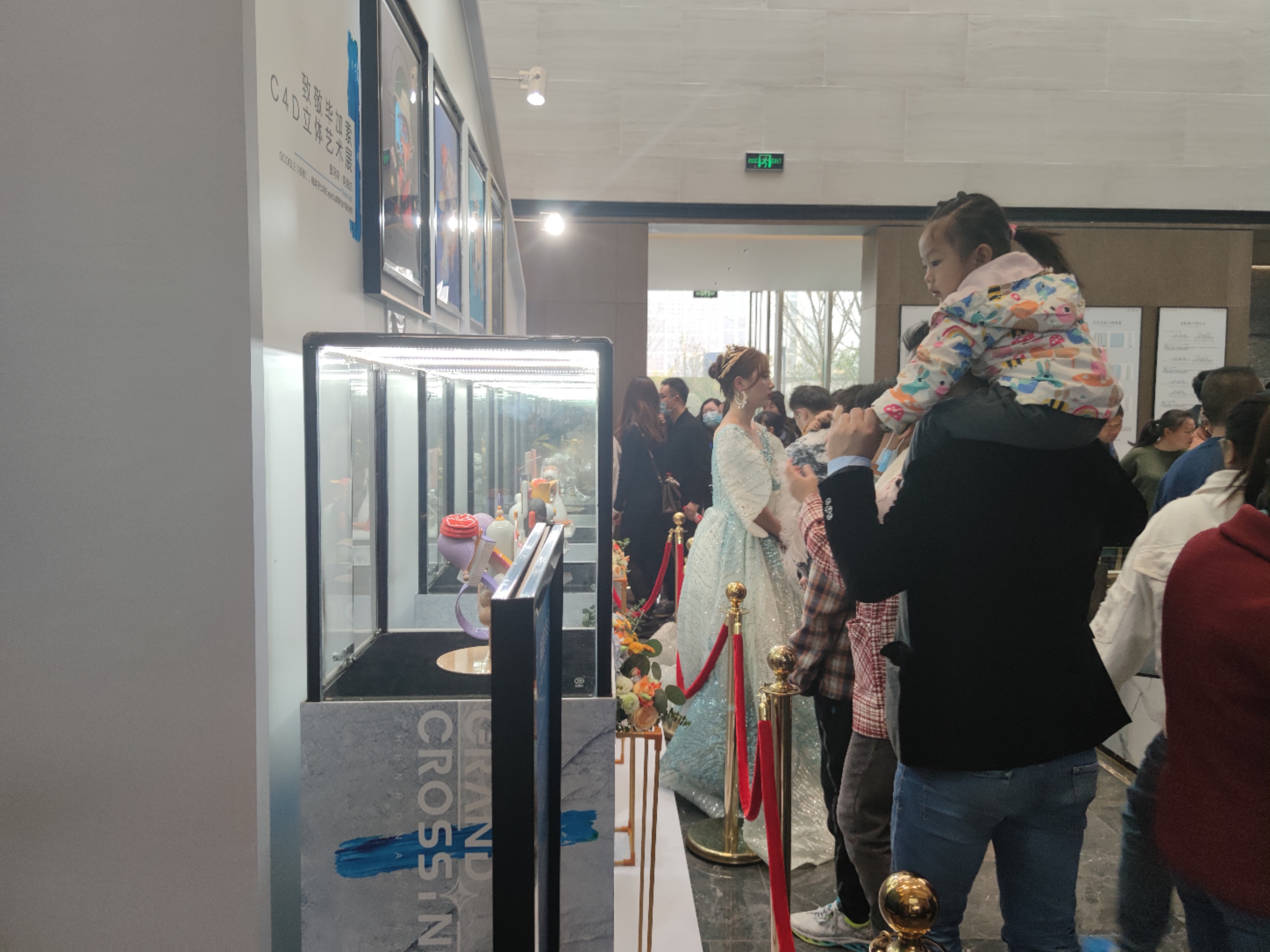 致敬毕加索新媒体艺术家奥马尔全国巡展——南京站