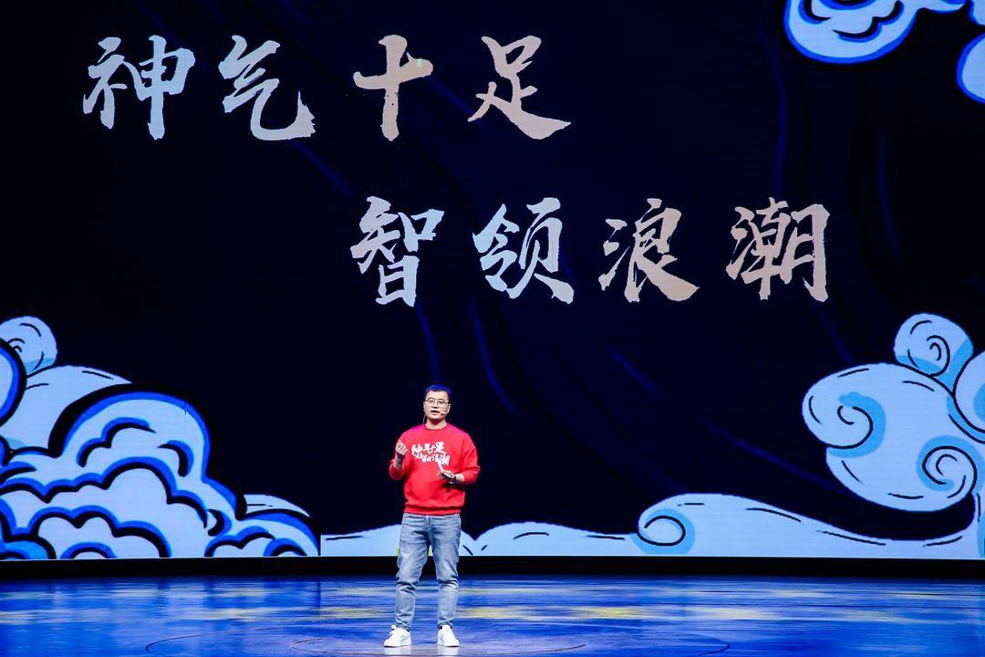 哈弗H6国潮版上市发布会