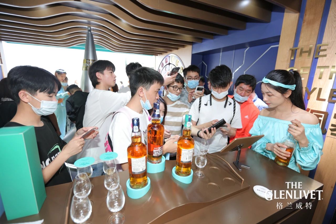 格兰威特“山谷酒厂”限时体验活动