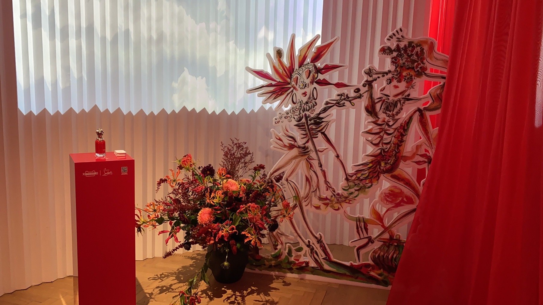 2021 Christian Louboutin 梦幻寻香展