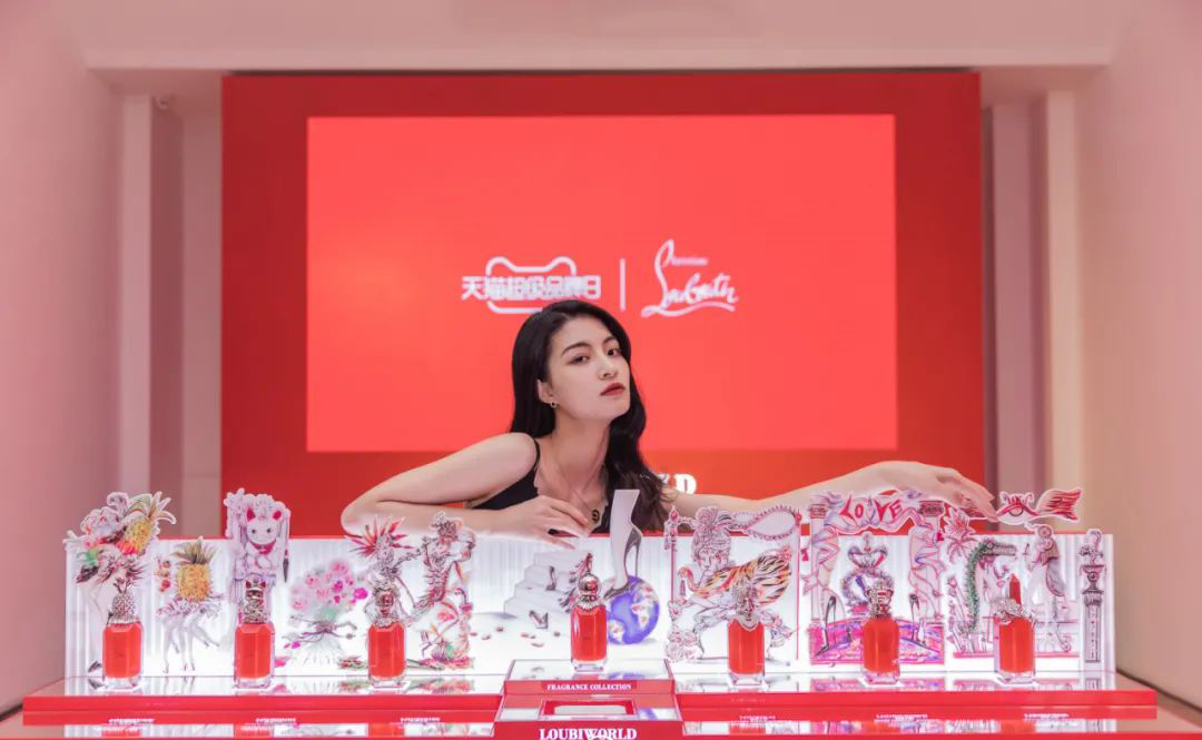2021 Christian Louboutin 梦幻寻香展