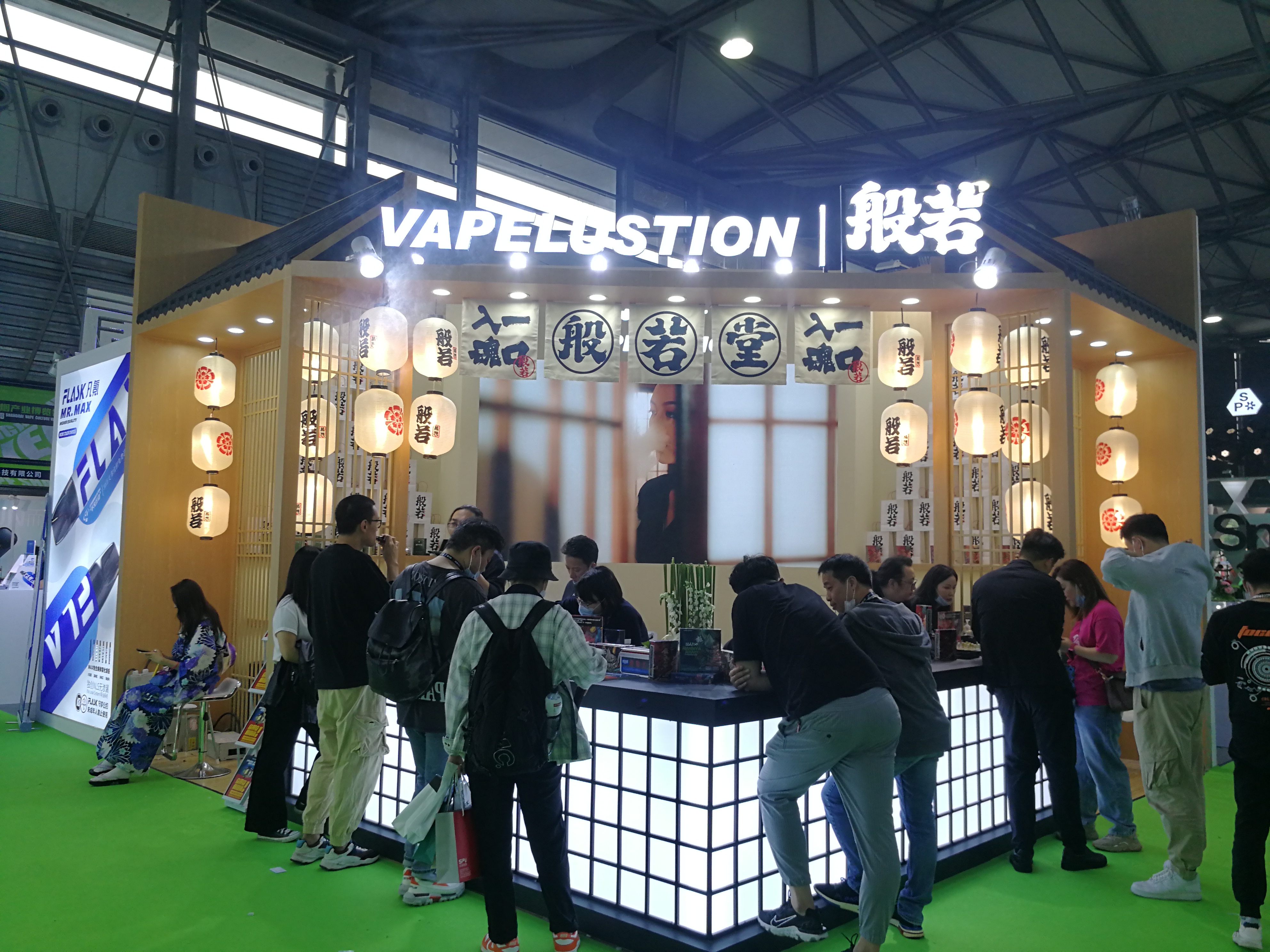 《第三届IECIE上海蒸汽文化周》---展台WiFi网络覆盖
