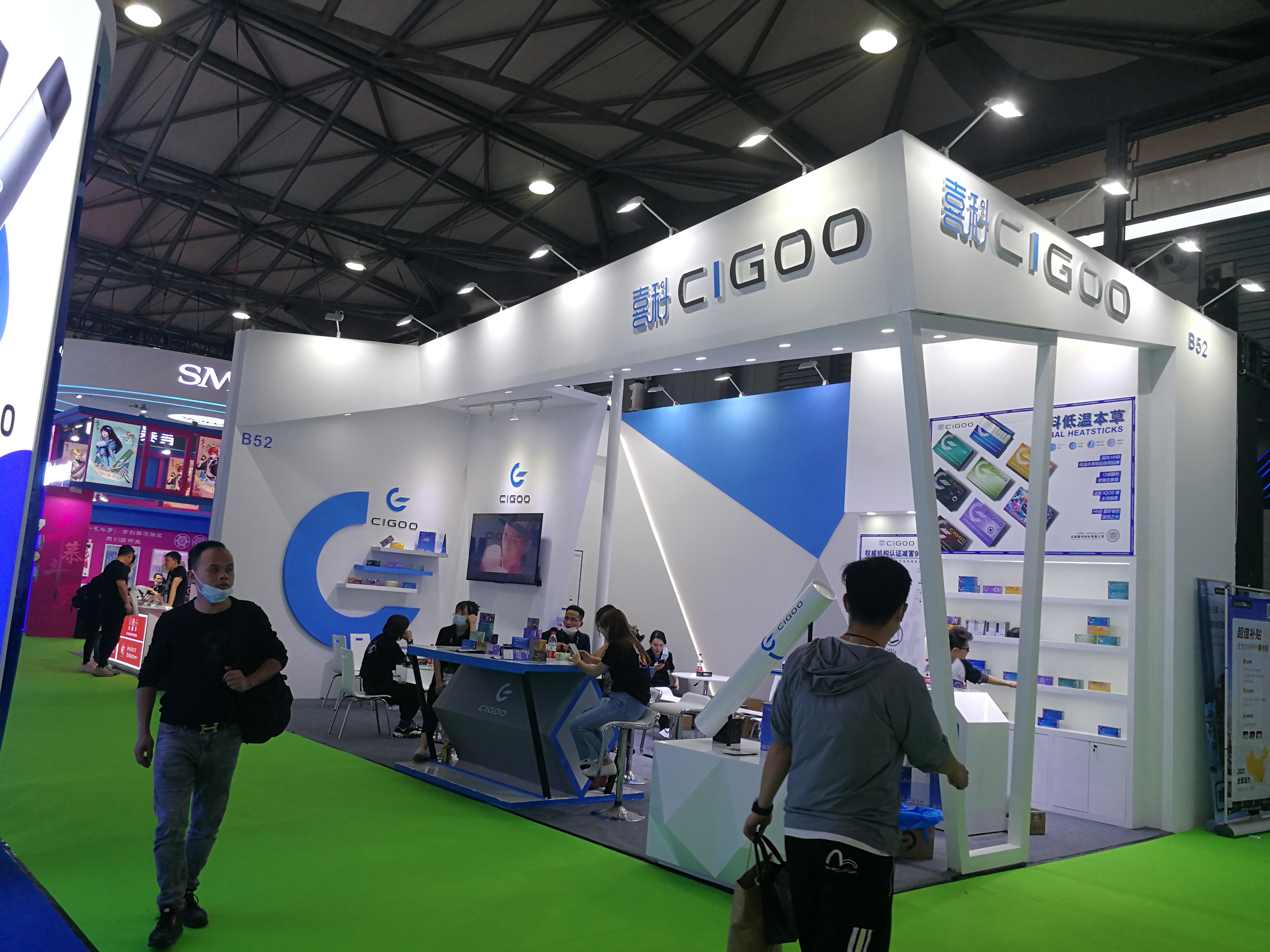 《第三届IECIE上海蒸汽文化周》---展台WiFi网络覆盖
