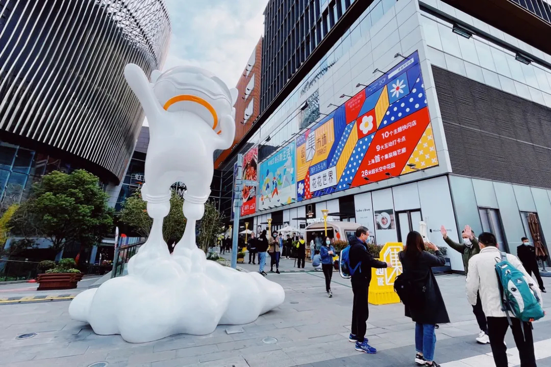 看集装箱市集如何玩出新花样——超集市场·花花世界