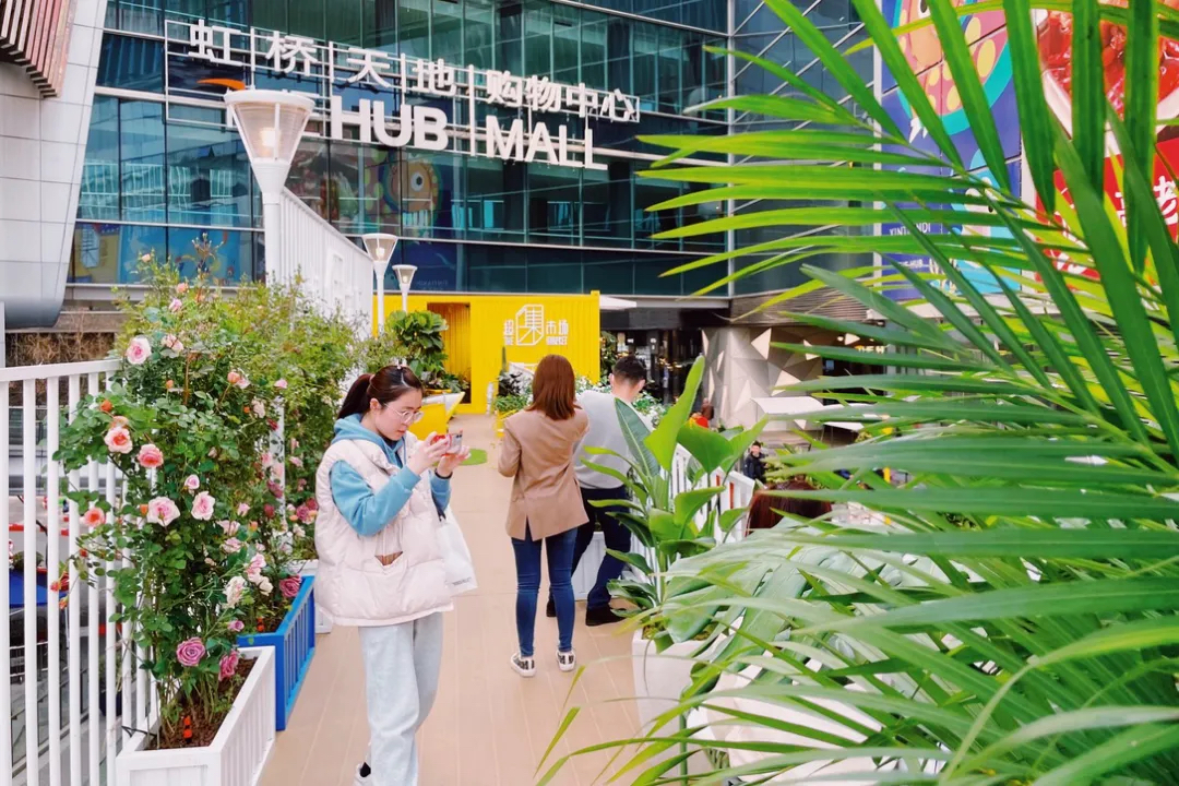 看集装箱市集如何玩出新花样——超集市场·花花世界