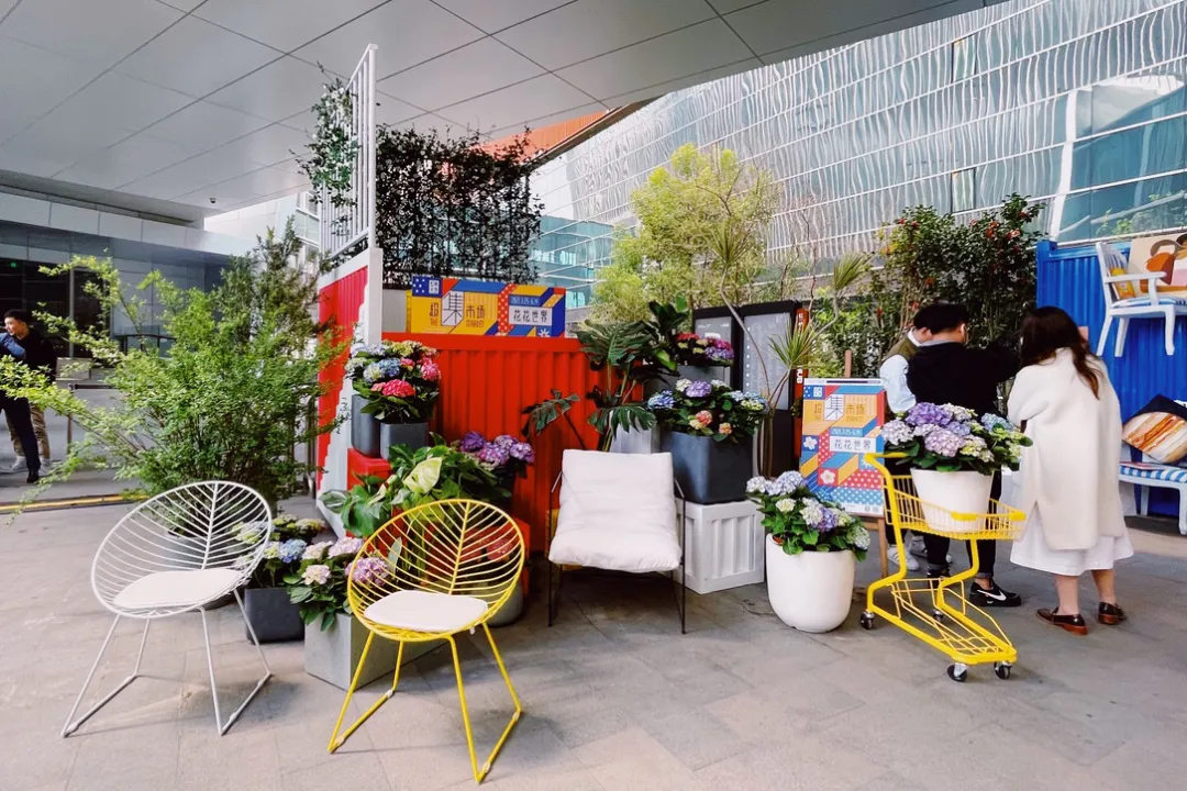 看集装箱市集如何玩出新花样——超集市场·花花世界