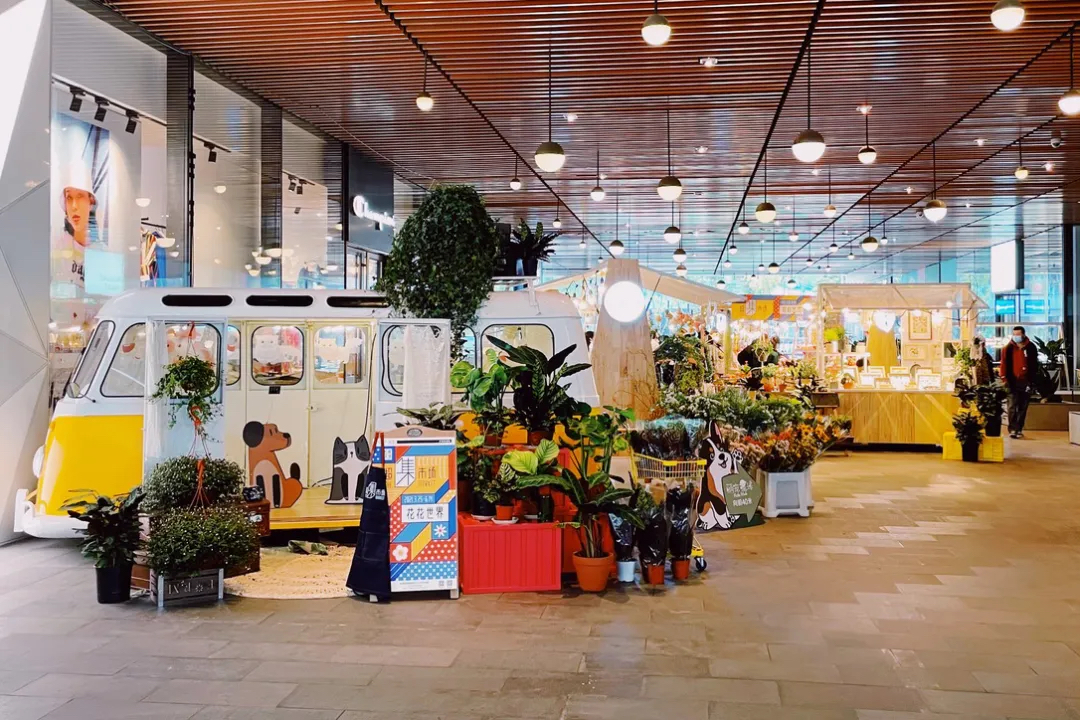 看集装箱市集如何玩出新花样——超集市场·花花世界