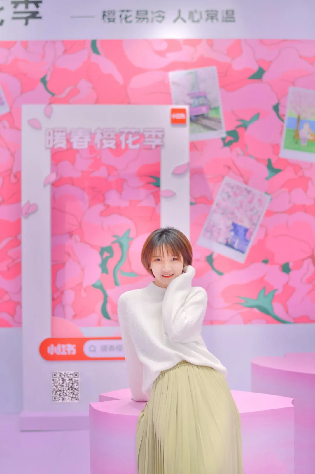 K11樱花季春日限定市集·解放春天
