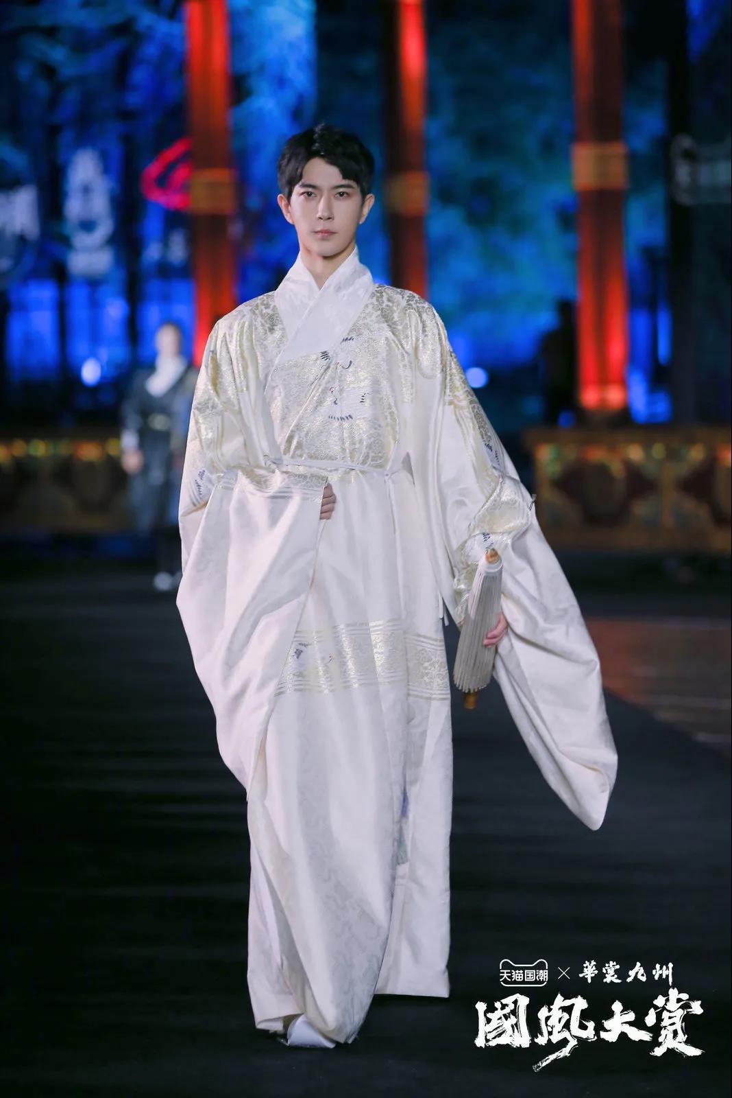 华服之秀 ,今年最in国风大秀，分分钟让你上头！