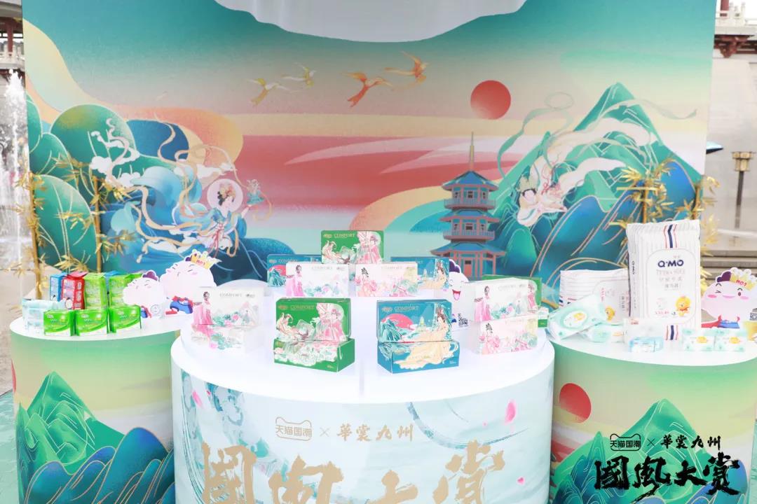 华服之秀 ,今年最in国风大秀，分分钟让你上头！