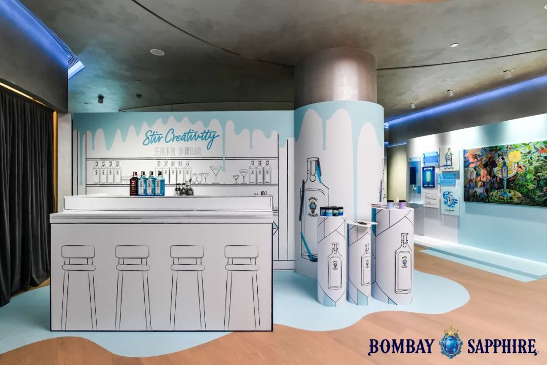 「无所不创，造趣BAR」插画艺术空间