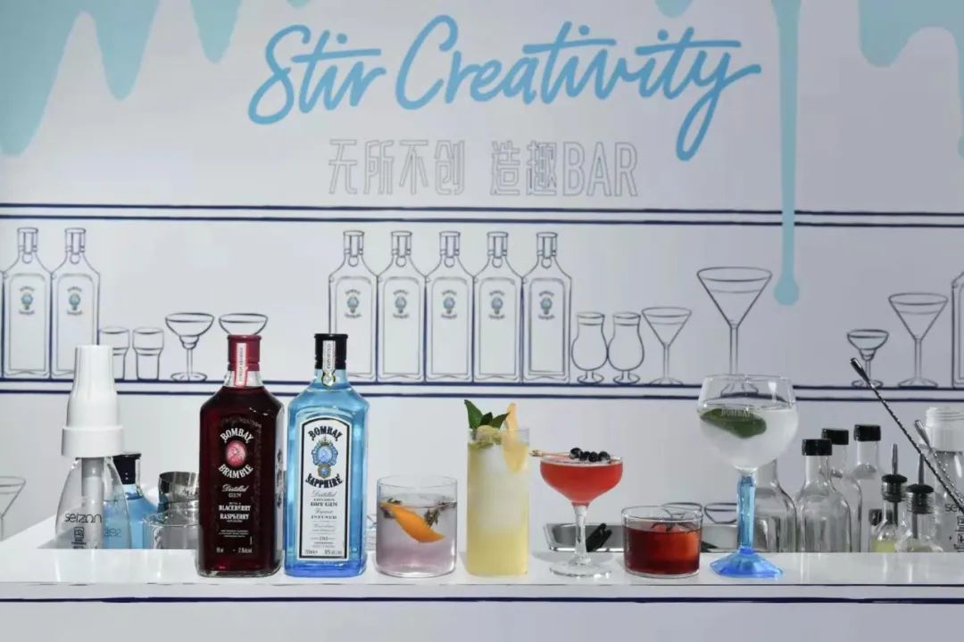 「无所不创，造趣BAR」插画艺术空间