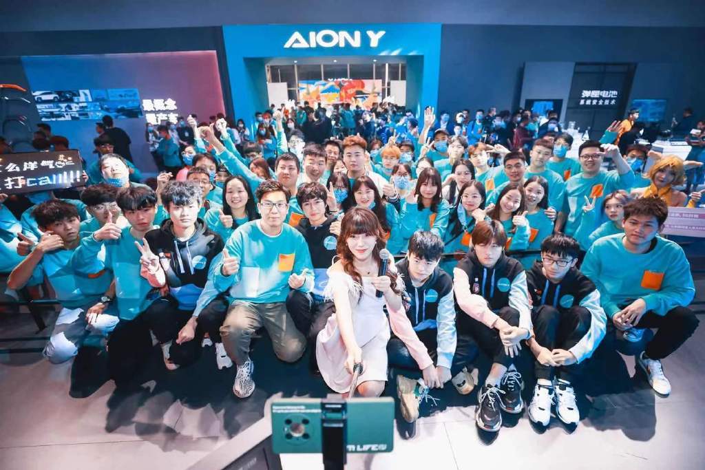 广汽埃安AION Y 预告发布会