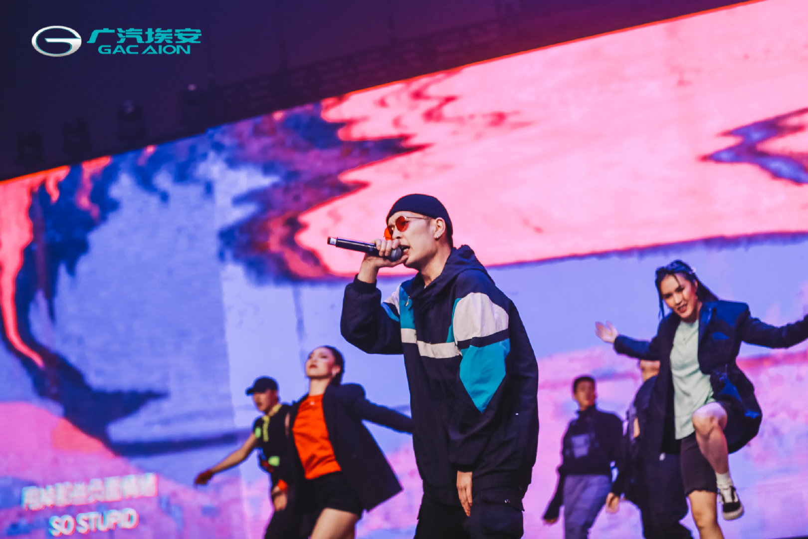 广汽埃安AION Y 预告发布会