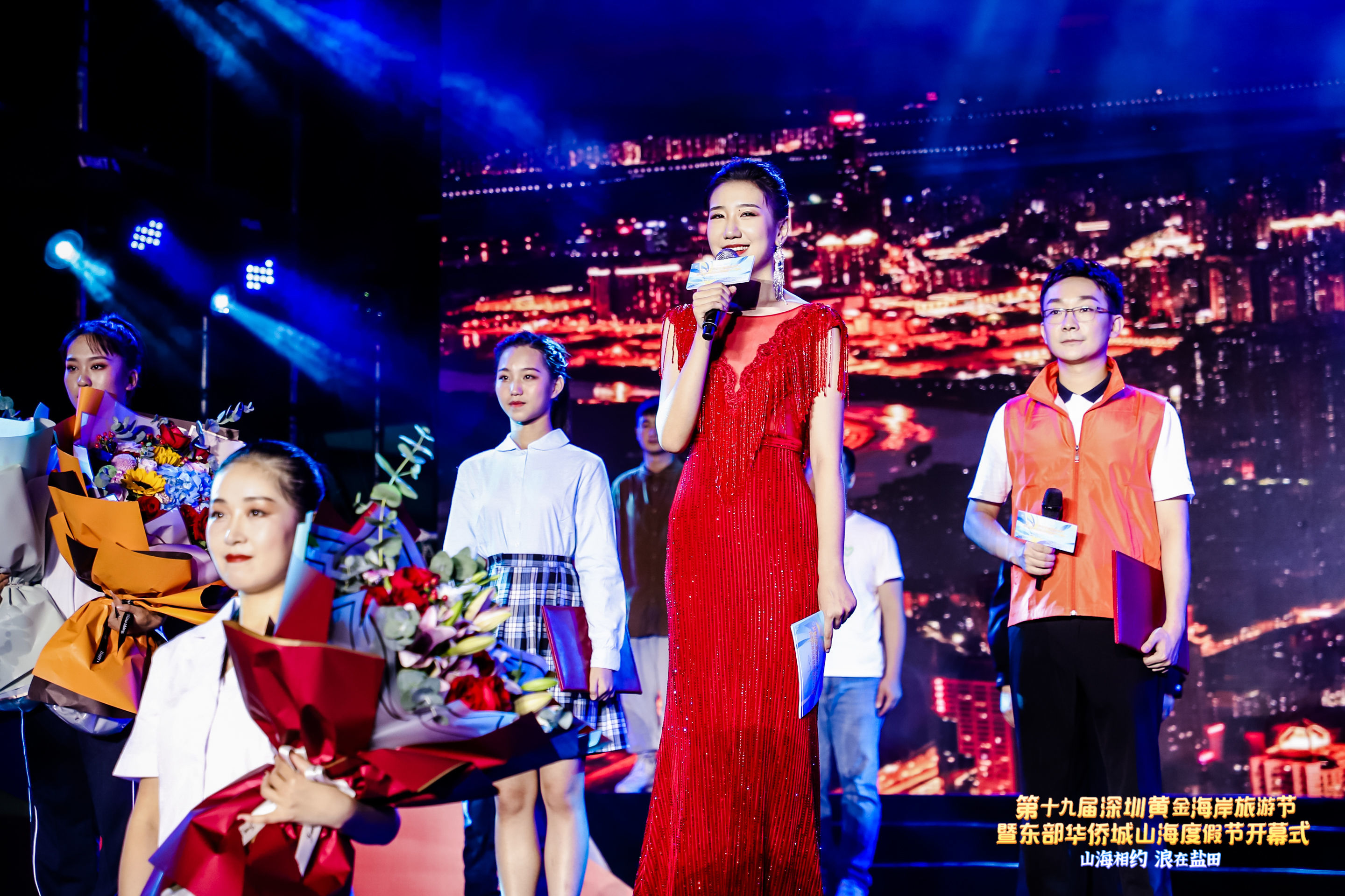 第十九届黄金海岸旅游节开幕式|带你去与山海相约