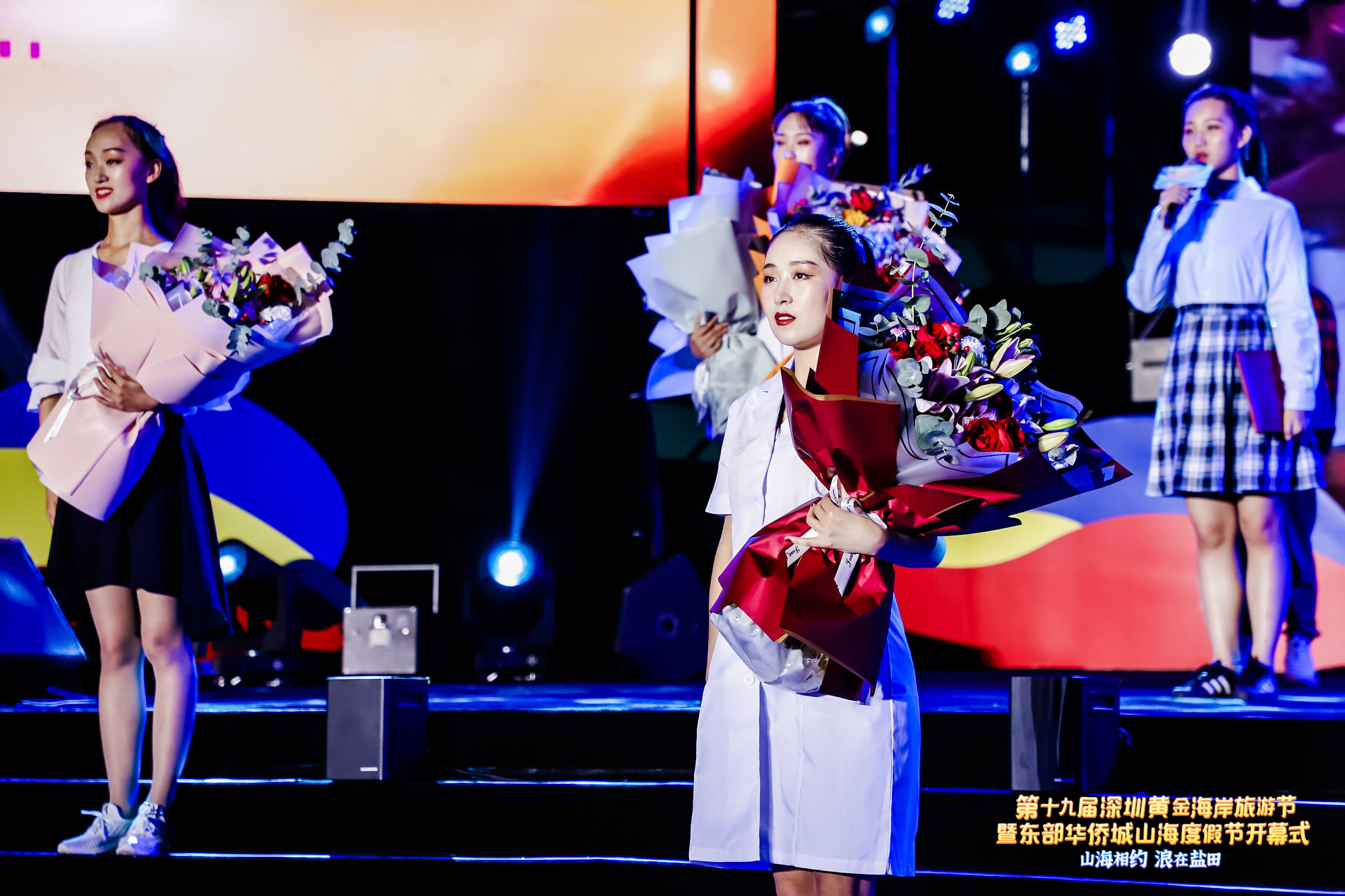 第十九届黄金海岸旅游节开幕式|带你去与山海相约