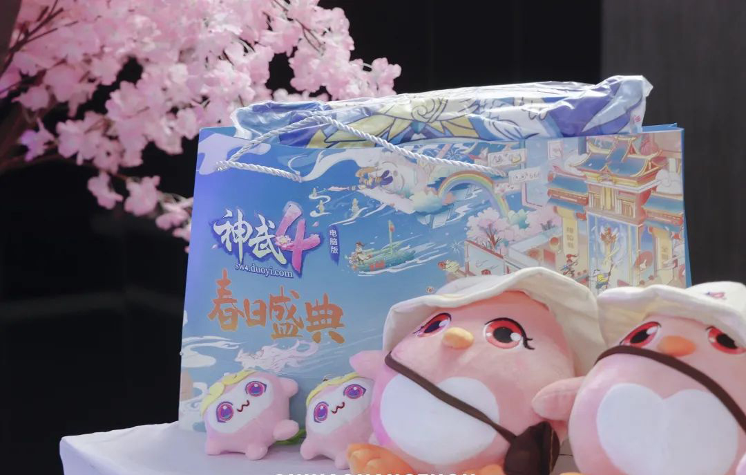 《神武4》第十六届排位赛全明星线下总决赛