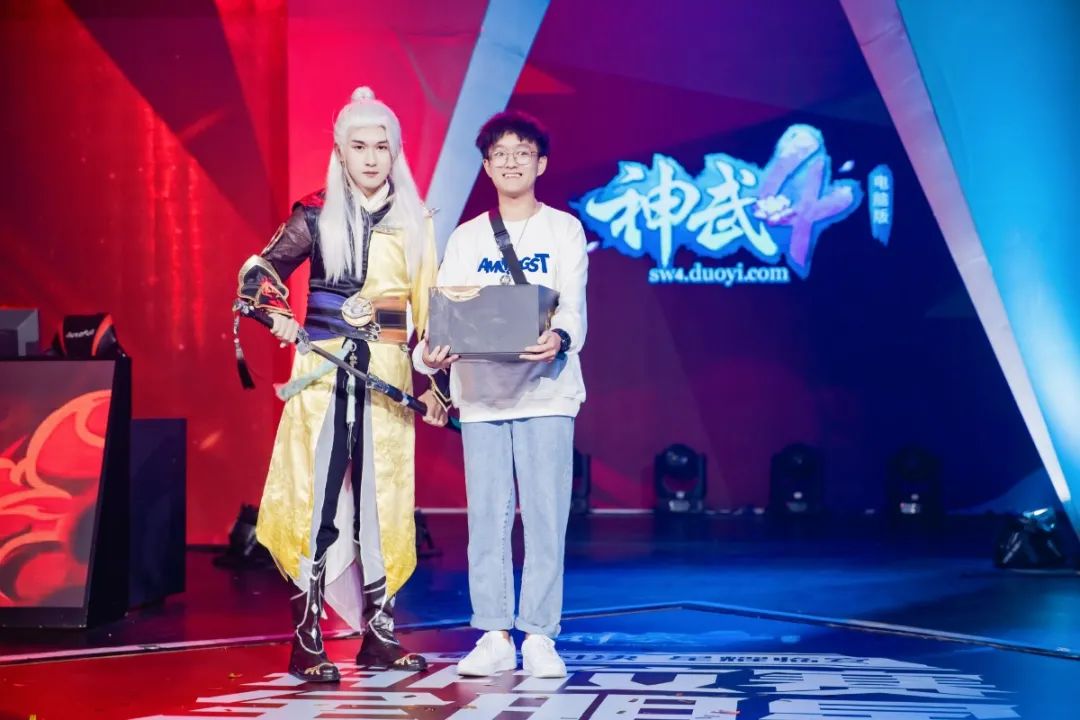 《神武4》第十六届排位赛全明星线下总决赛